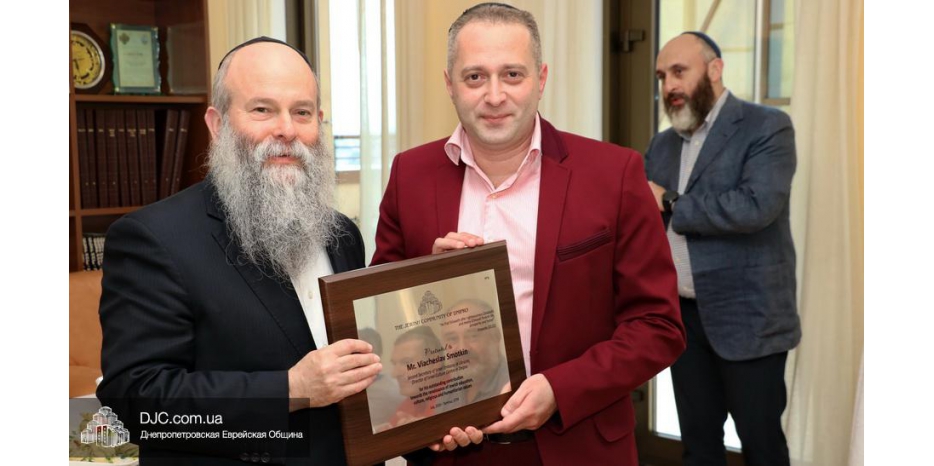 До свидания