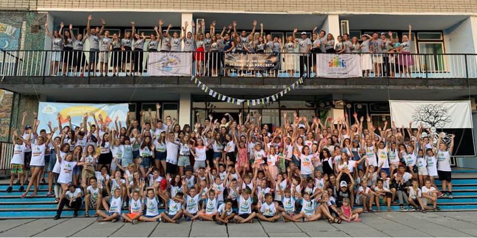 «Выше радуги!» – завершение первой смены