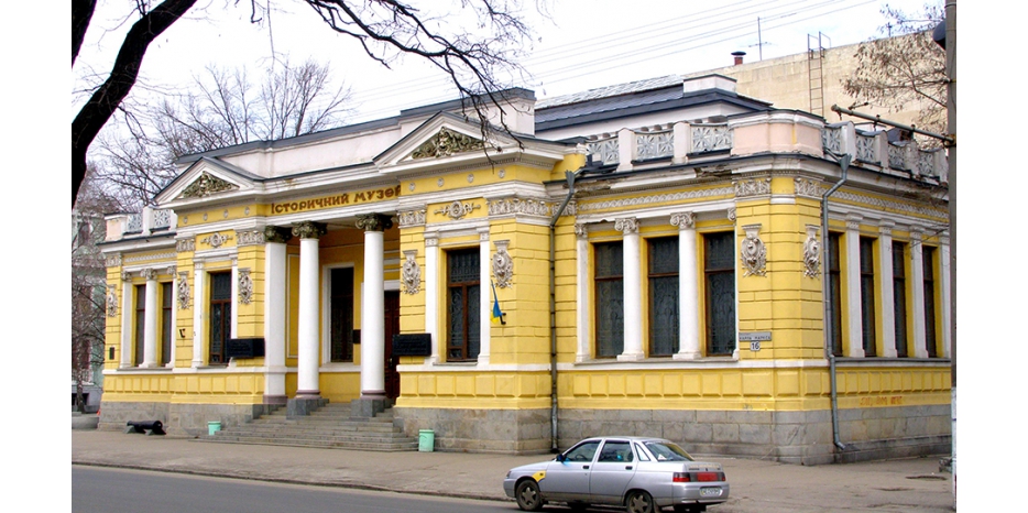 В Днепре создается «Ассоциация музеев Приднепровья»