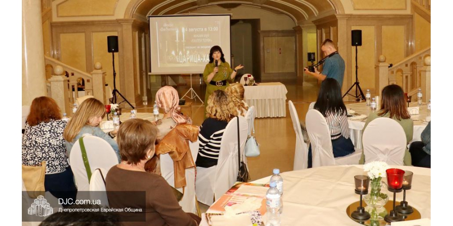 Встреча в проекте «Царица-Хала» прошла в преддверии 9 ава