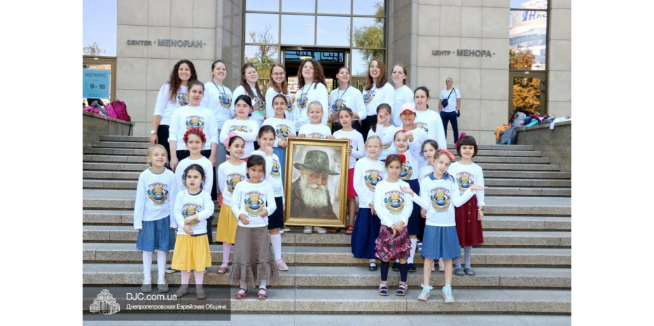 В Днепре проходит дневной лагерь для девочек «Gan Yisroel Dnipro 5779». К нему еще можно присоединиться