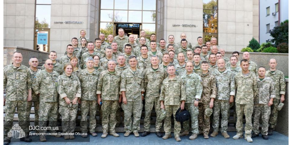 Восемьдесят офицеров ЗСУ стали гостями еврейской общины Днепра