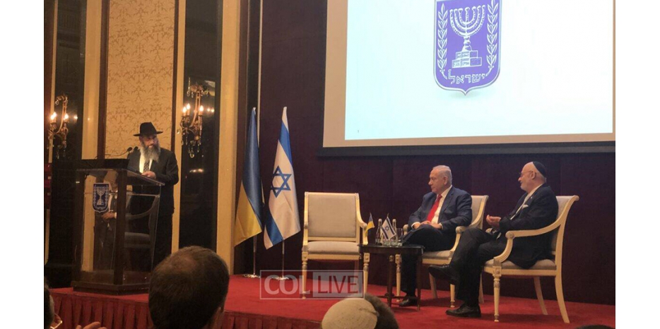 Ведущие мировые еврейские медиа опубликовали видео встречи Биньямина Нетаньяху с еврейской общиной Украины