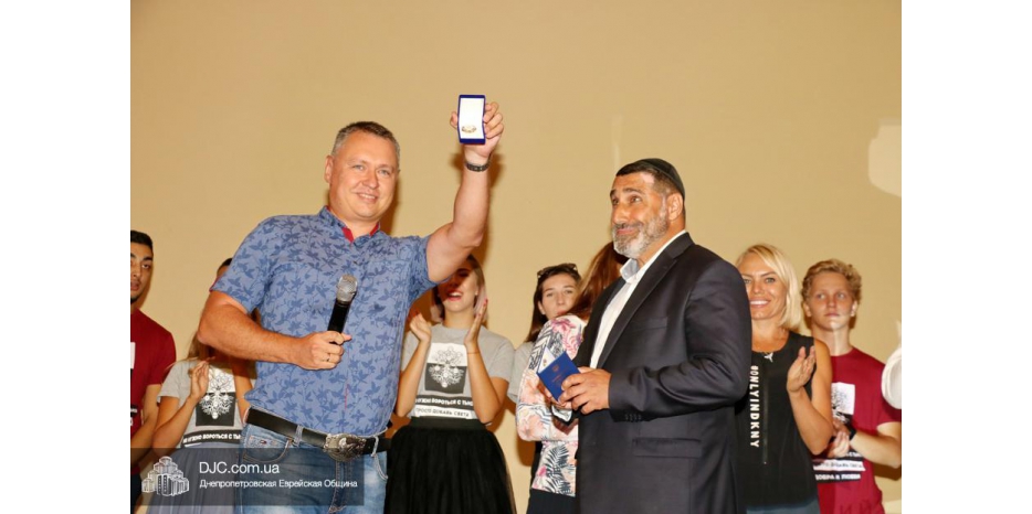 Иосиф Гафт награжден Почетным знаком областного совета