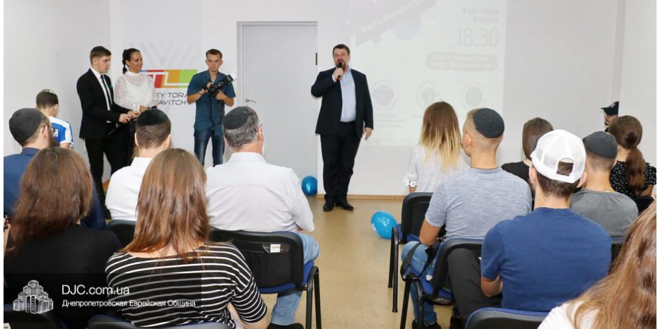 Старт учебного сезона в «Stars Lubavitch»