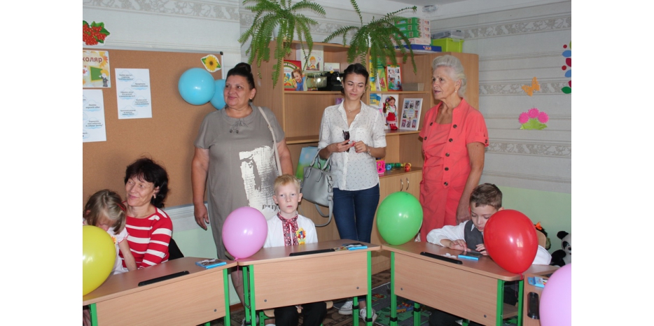 Подарки от фонда «Добре Майбутнє» к новому учебному году