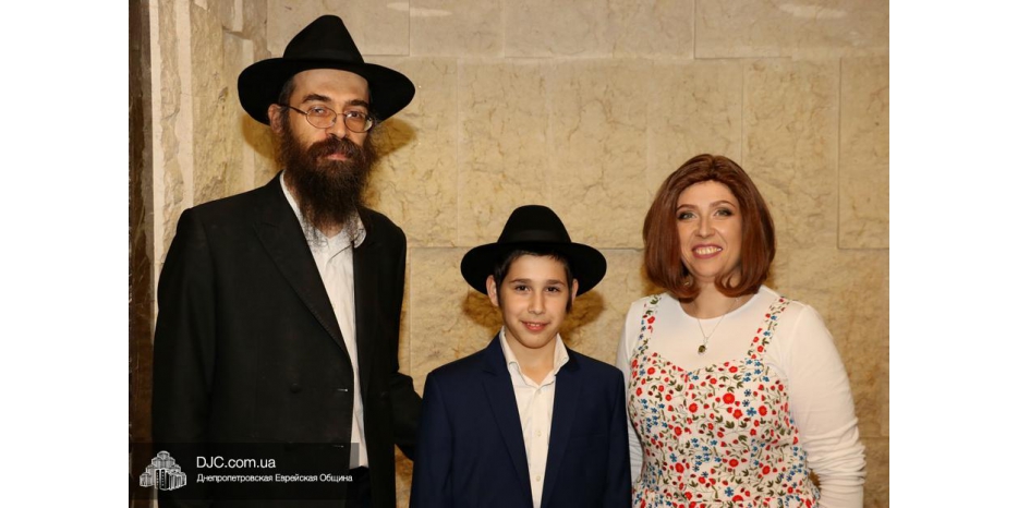 Бар-мицва Шнеура Залмана Фурлендера