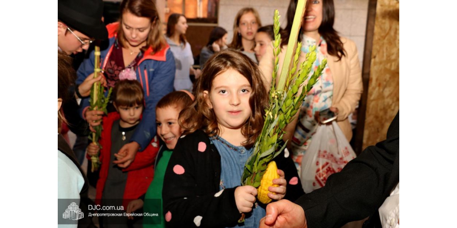 Суккот 5780: праздник для малышей