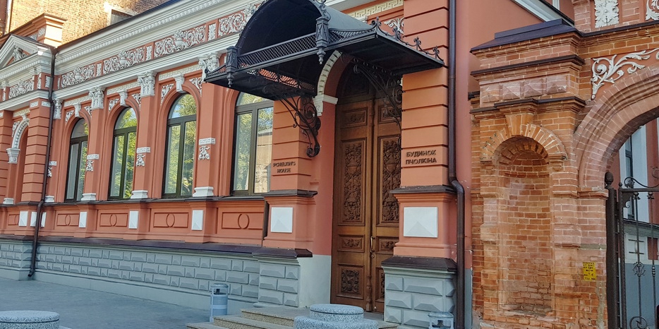 24 сентября в «Доме Пчелкина» представят «Menorah ART Platform»