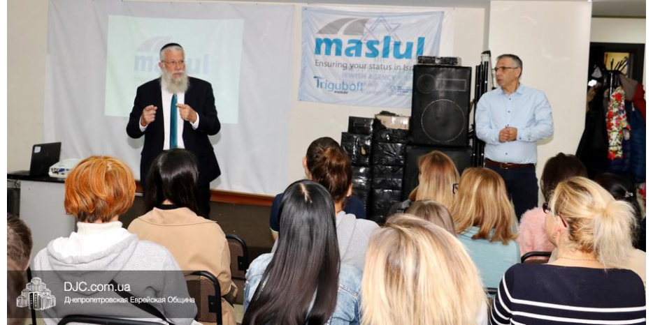 Открытие сезона в проекте «Маслуль»