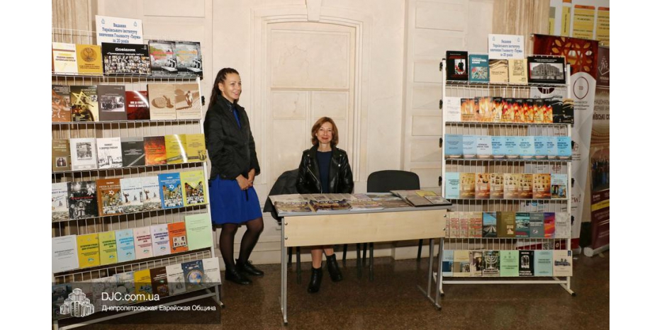 С Днем рождения