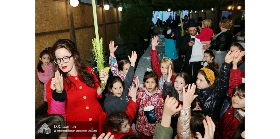 Суккот 5780: программа для воспитанниц махона