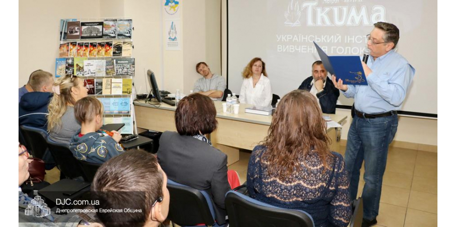 Двадцатилетие «Ткумы»: круглый стол