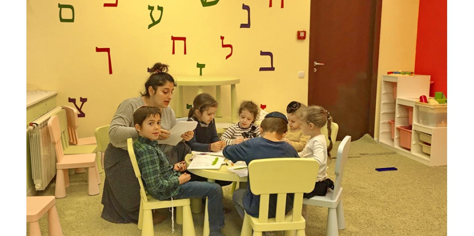 Суккот 5780: игровая для дошкольников в течение всего праздника