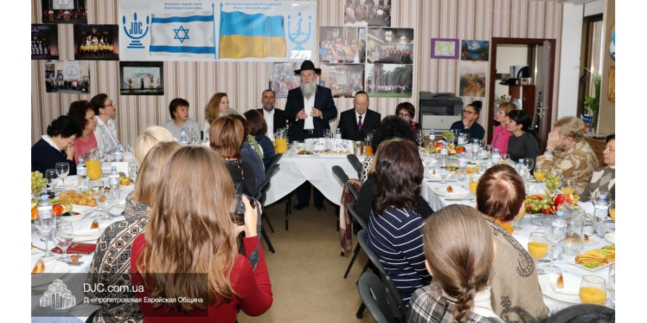 День социального работника в «Хеседе Менахем»