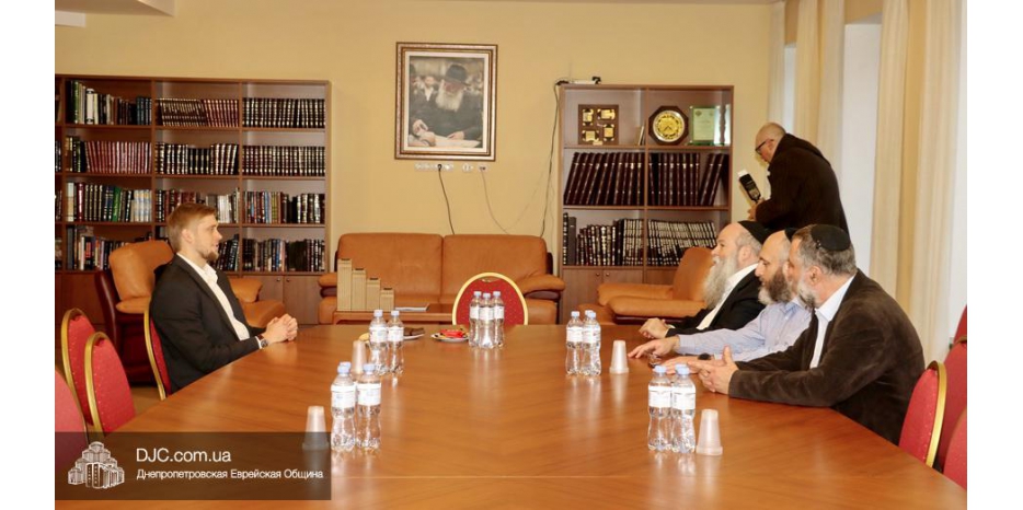 Губернатор Днепропетровской области посетил с визитом еврейскую общину Днепра