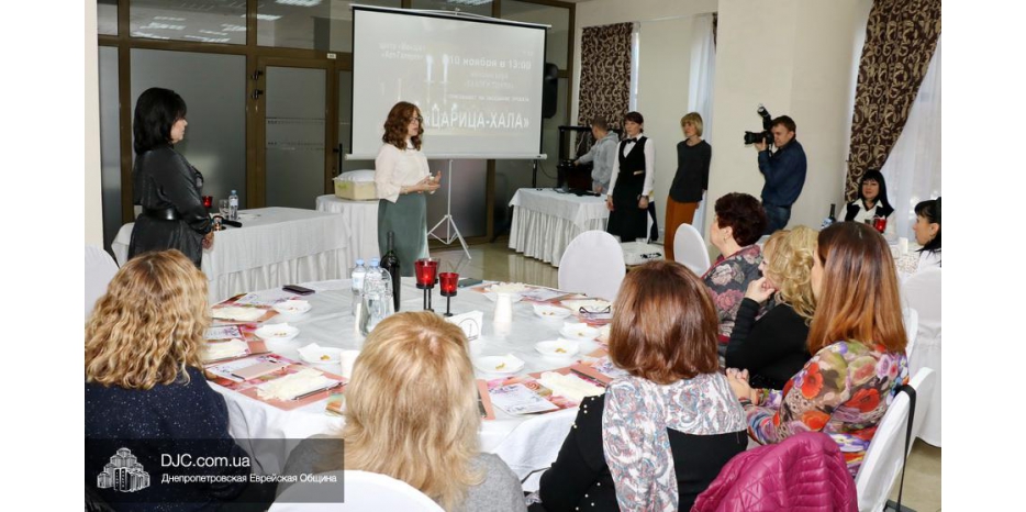Программа «Царица-Хала» была посвящена праматери Рахель