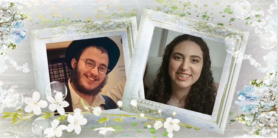 Мазл Тов! Аяла Курцвайль стала невестой