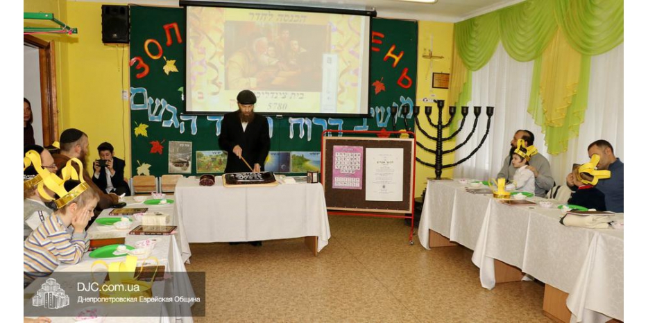 «Ахнаса лехедер» в детском саду