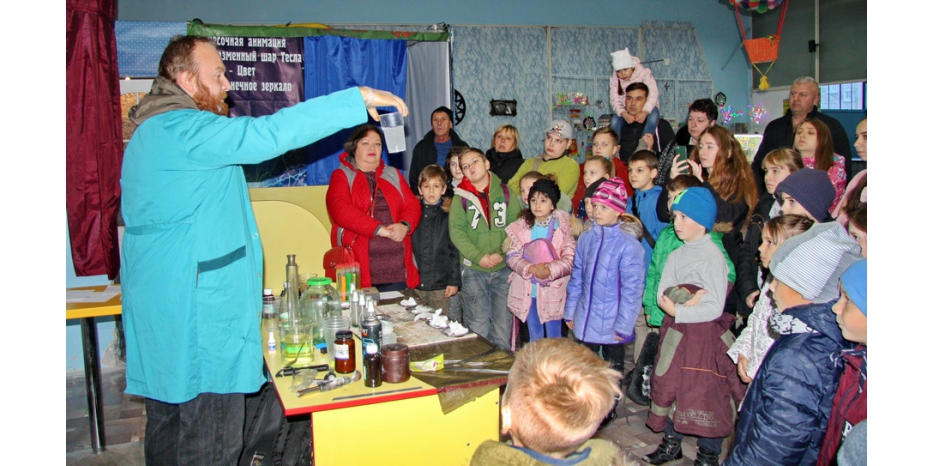 «Братья и сестры» в Музее занимательной науки