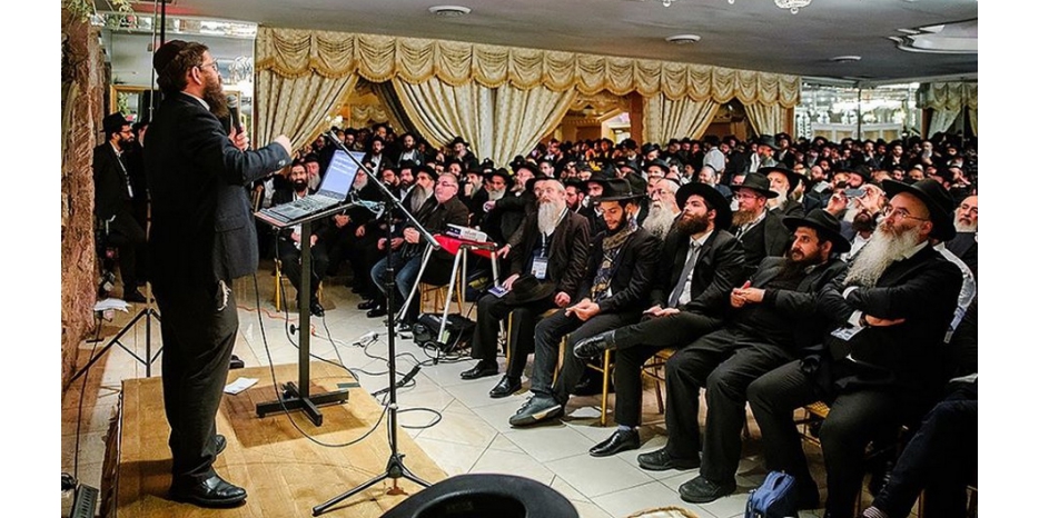 «Кинус Шлухим 5780»: пленарные заседания