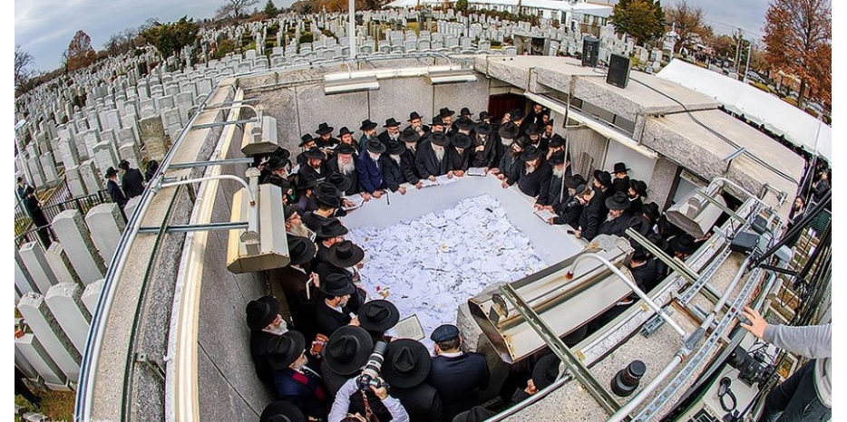 «Кинус Шлухим 5780»: совместная молитва на оэле