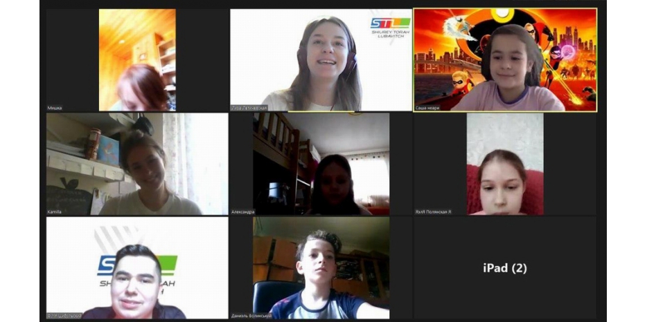 STL завершает сезон детских воскресных программ в онлайн формате