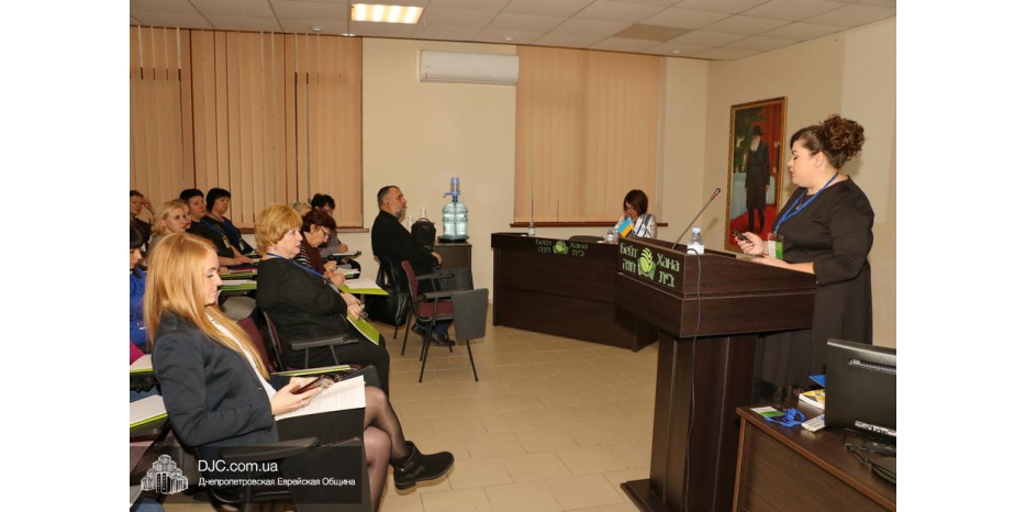 В «Бейт Хане» началась конференция по инклюзивному образованию