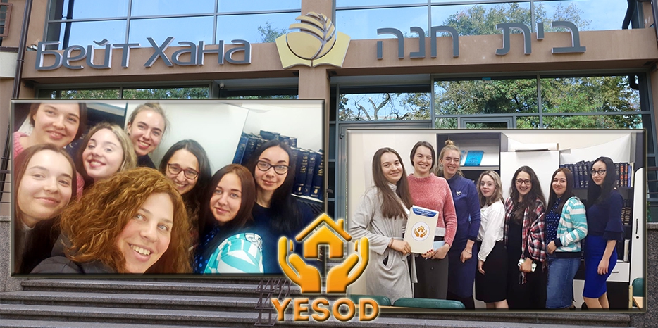 «YESOD» провела семинар по навыкам осознанного выбора женихов