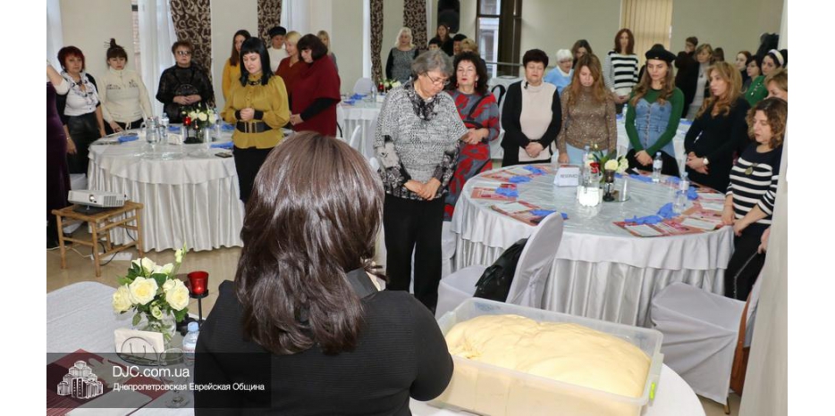 Встреча в проекте «Царица-Хала» была посвящена свадьбе Ребе