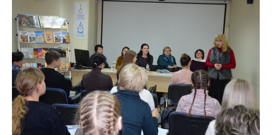 В Еврейском Музее Днепра прошли консультации для юных «академиков»