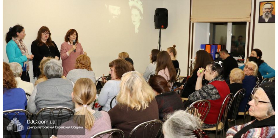 В Днепре прошел женский фарбренген в честь Дня Свадьбы Ребе