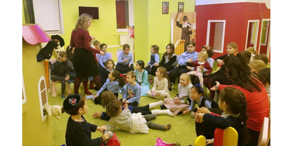 Детский фарбренген в честь Дня Свадьбы Ребе