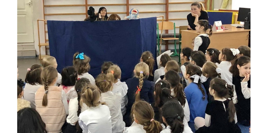 Юд Тет Кислев в махоне