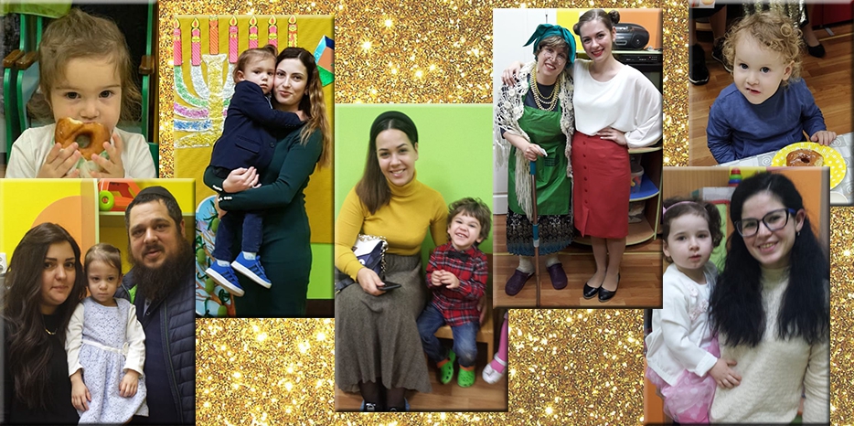 Ханукальный праздник в ясельках «Илана»