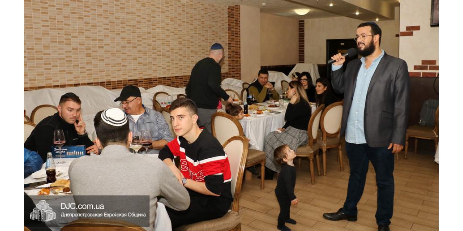 Ханукальная вечеринка в израильском комьюнити Днепра