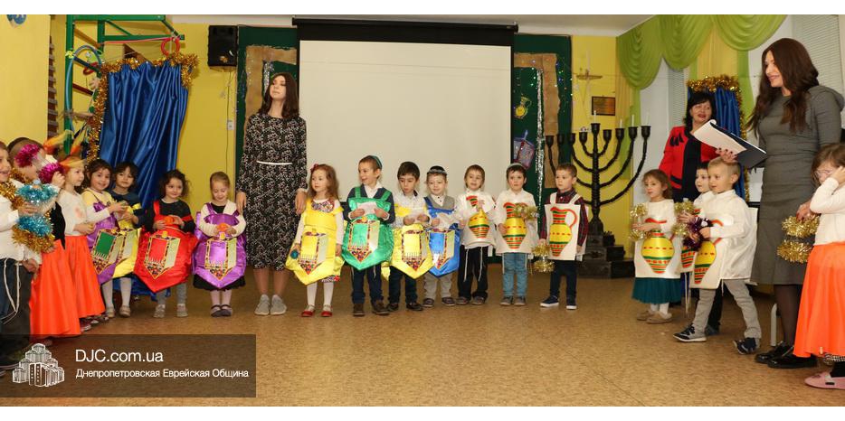Ханукальный утренник в «Бейт Циндлихт»