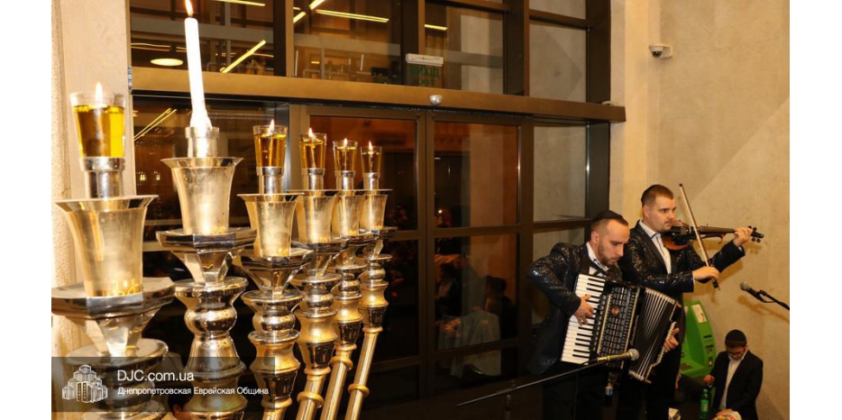 Вечер пятой свечи Хануки 5780 в «Меноре». Концерт и лотерея