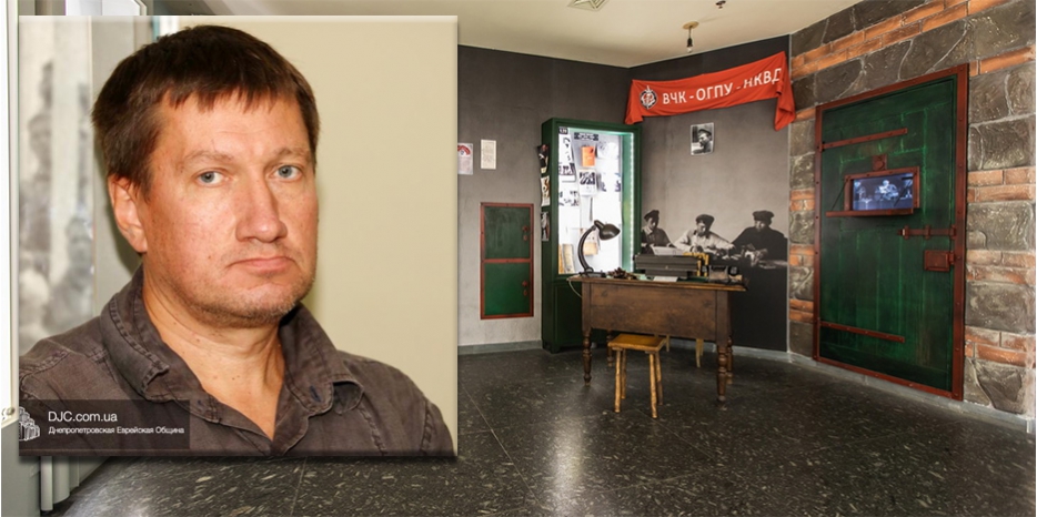 Советский антисемитизм в экспозиции Еврейского Музея. Мини-курс Валентина Рыбалки