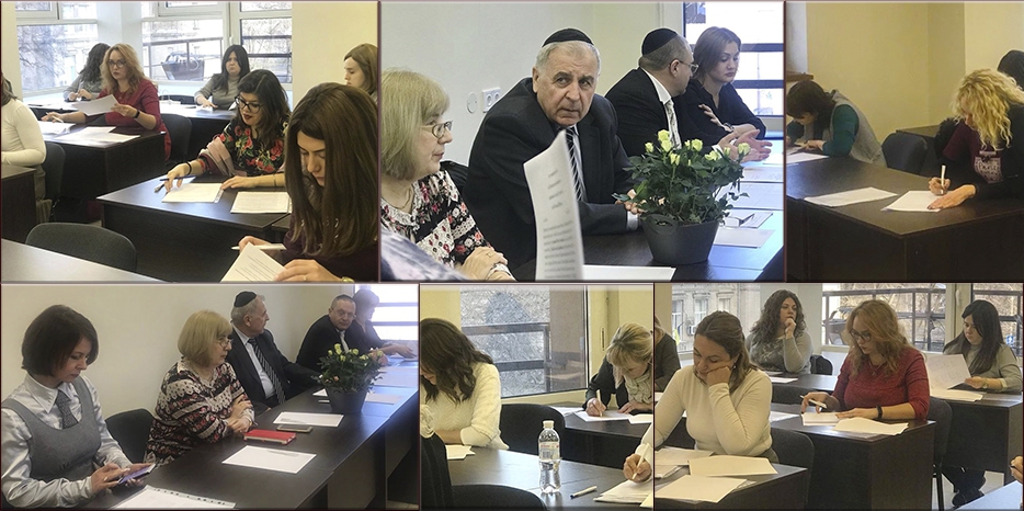 Впервые в истории «Бейт Ханы»! государственный экзамен на магистерскую степень