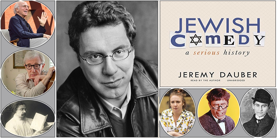 Серьезный подход к еврейскому юмору