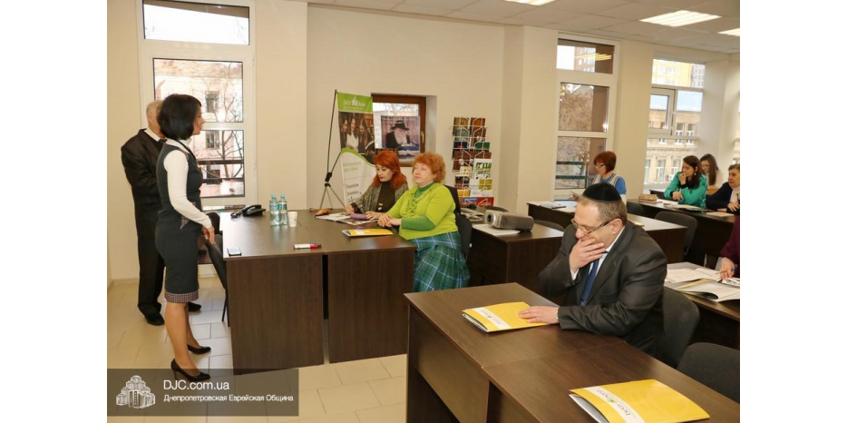 Учителя иврита и еврейских традиций повысили свою квалификацию в «Бейт Хане»