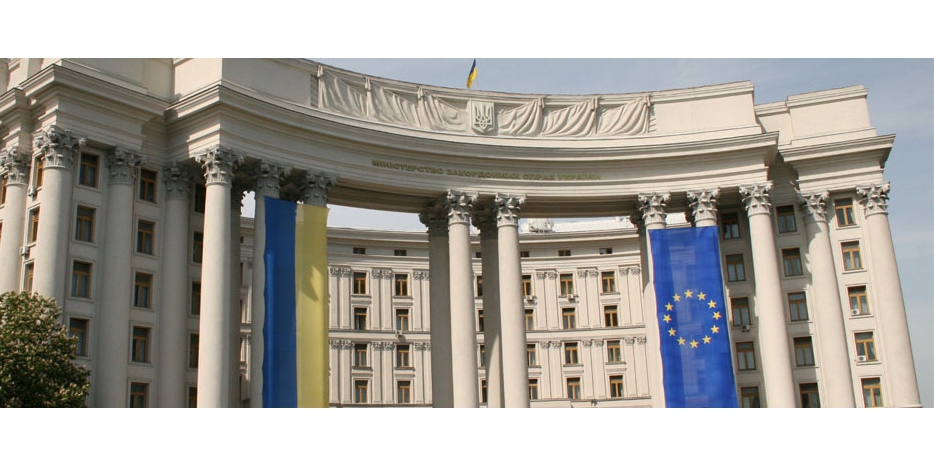 МИД Украины просит обратить внимание на его «рекомендации» прежде