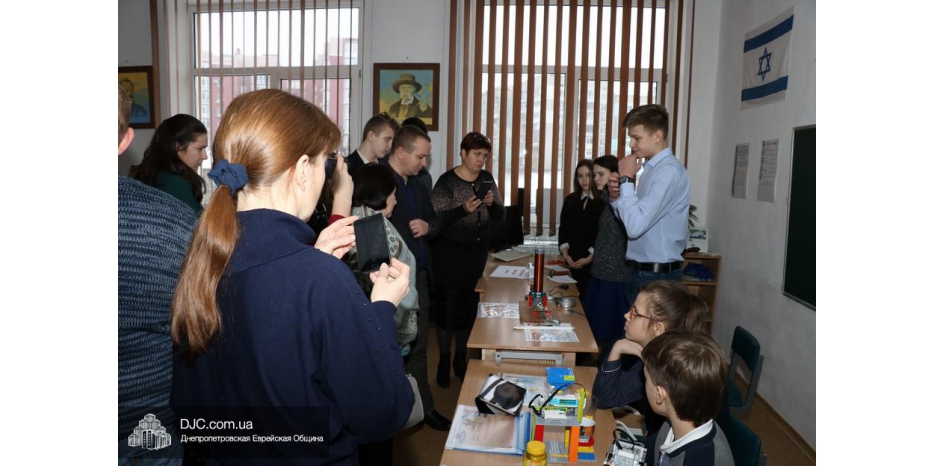 «День винахідника» в еврейской школе