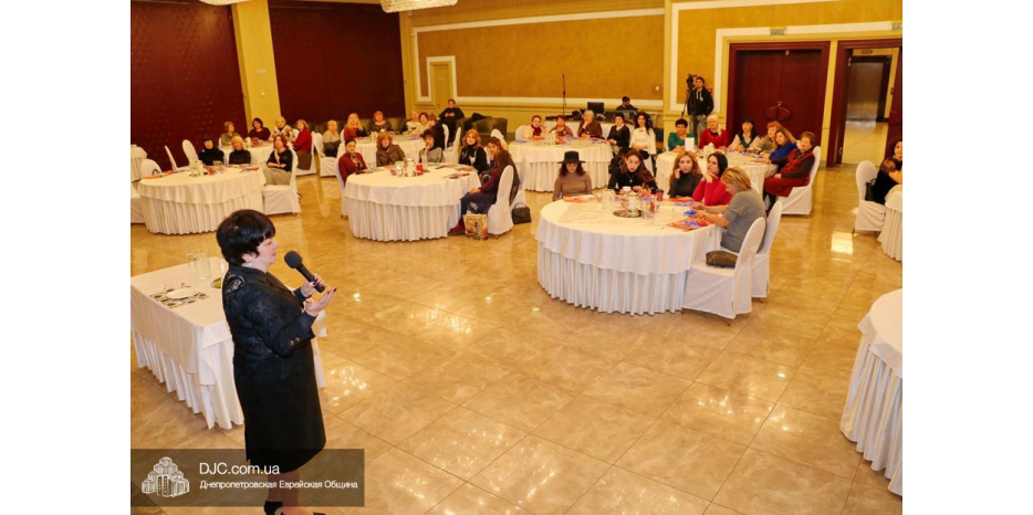 Проект «Царица-Хала» от «Баалей Тшува» первое заседание в «Ballroom»