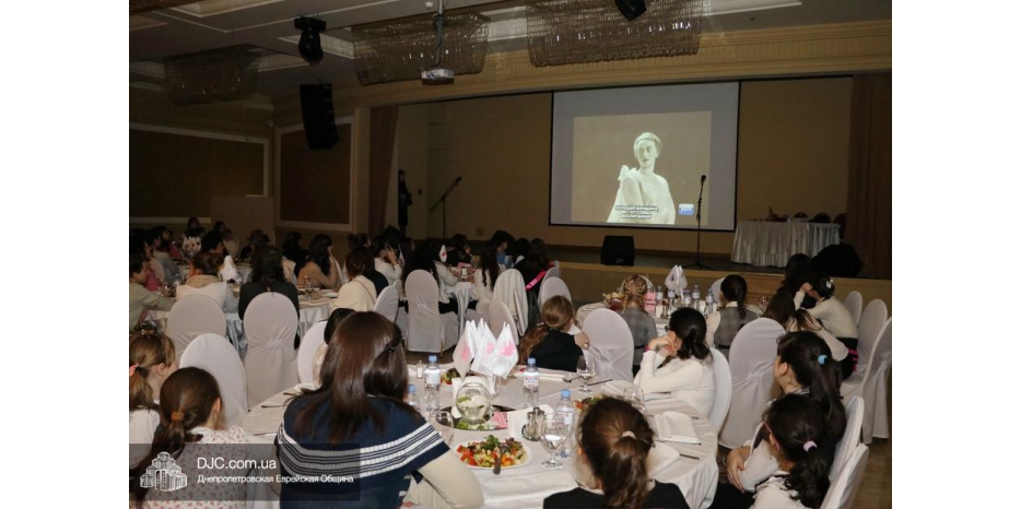 Как прошел ежегодный банкет для школьниц и студенток в честь 22 швата