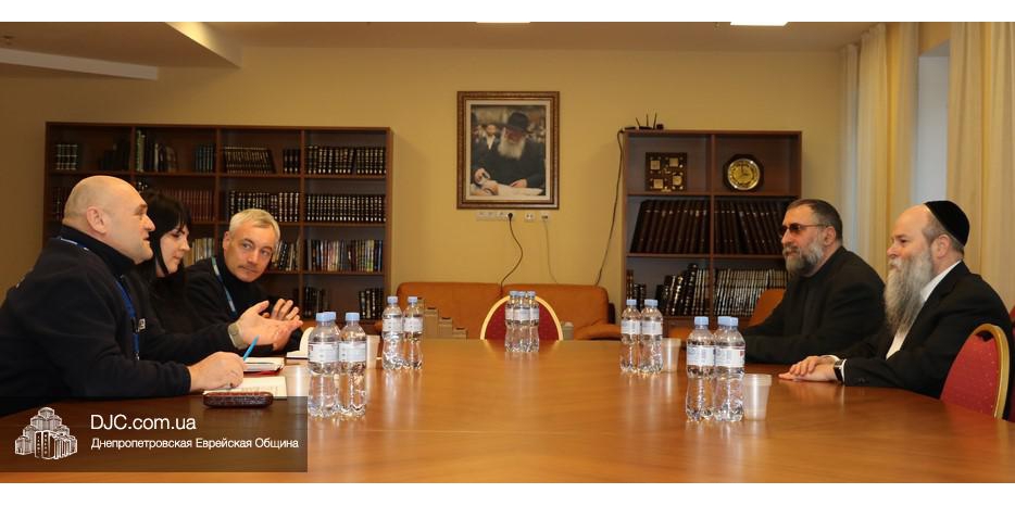Представители СММ ОБСЕ встретились Главным раввином Днепра