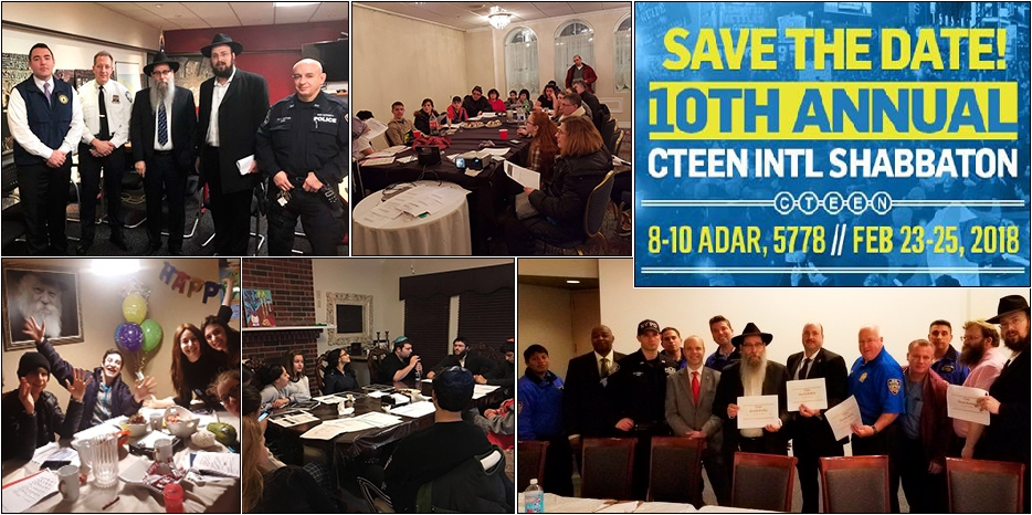 В Нью-Йорке готовятся к главному Международному Шабатону