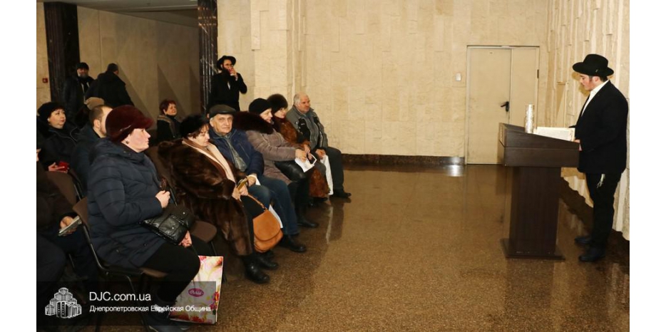 В рамках благотворительной акции «Мишлоах Манот» прошло чтение Мегилат Эстер