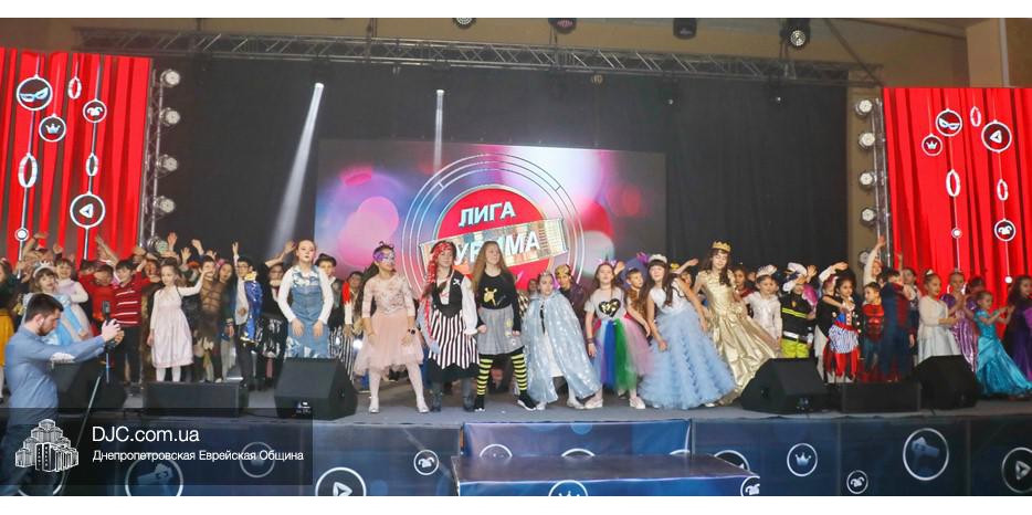 «Пурим 5778» – еврейская школа и STL